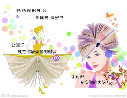 学位证编号在哪