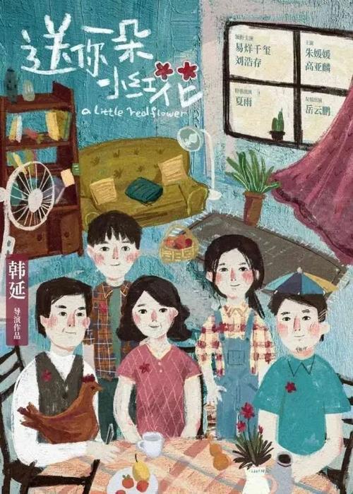 无房证明和不动产信息查询证明是一码事吗